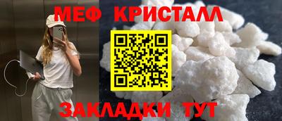 дурь Нарткала