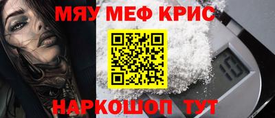 дурь Нарткала