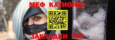 дурь Нарткала