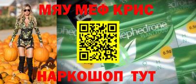 дурь Нарткала