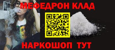 дурь Нарткала