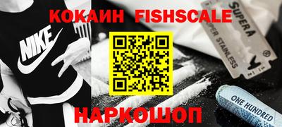 дурь Нарткала