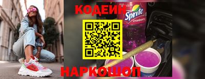 дурь Нарткала