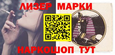 дурь Нарткала