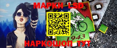 дурь Нарткала