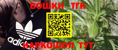мефедрон VHQ Нальчик