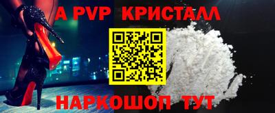 дурь Нарткала