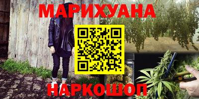 дурь Нарткала