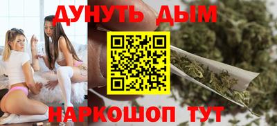 дурь Нарткала