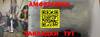 дурь Нарткала