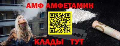 дурь Нарткала