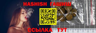 мефедрон VHQ Нальчик