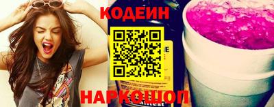 дурь Нарткала