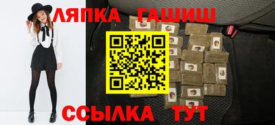 мефедрон VHQ Нальчик