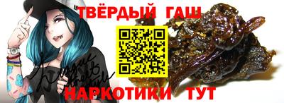 мефедрон VHQ Нальчик