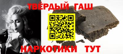 дурь Нарткала