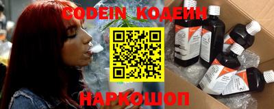 мефедрон VHQ Нальчик