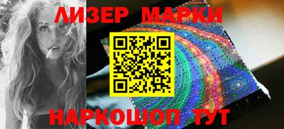 дурь Нарткала
